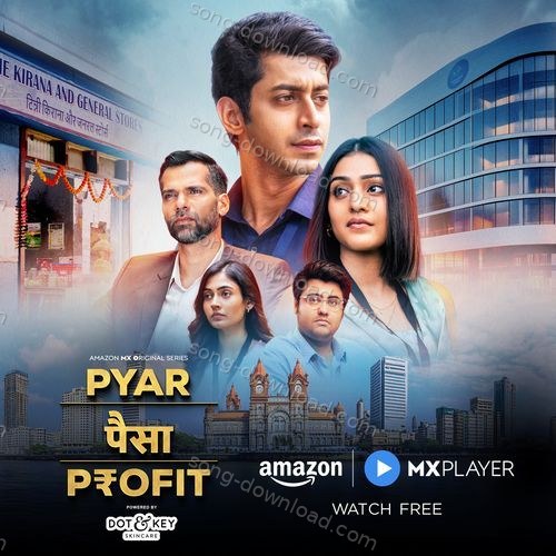 Behne Lagi Hoon Laxmi Murthy MP3 Download